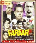 Faraar 1965 song download